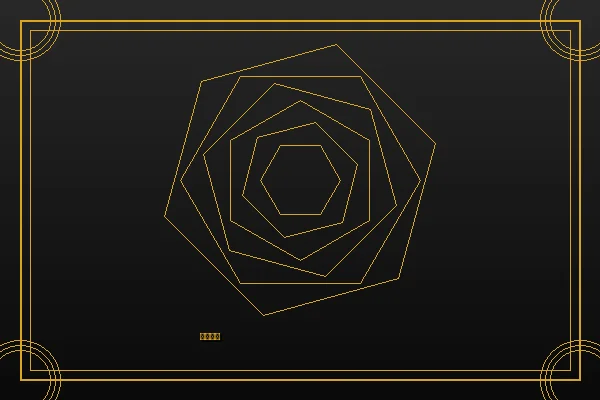 澳门银河赌博平台策略分析